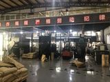 工厂实拍 (5).jpg