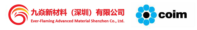 九焱新材料（深圳）有限公司