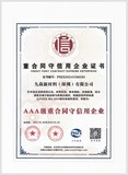 证书1.jpg
